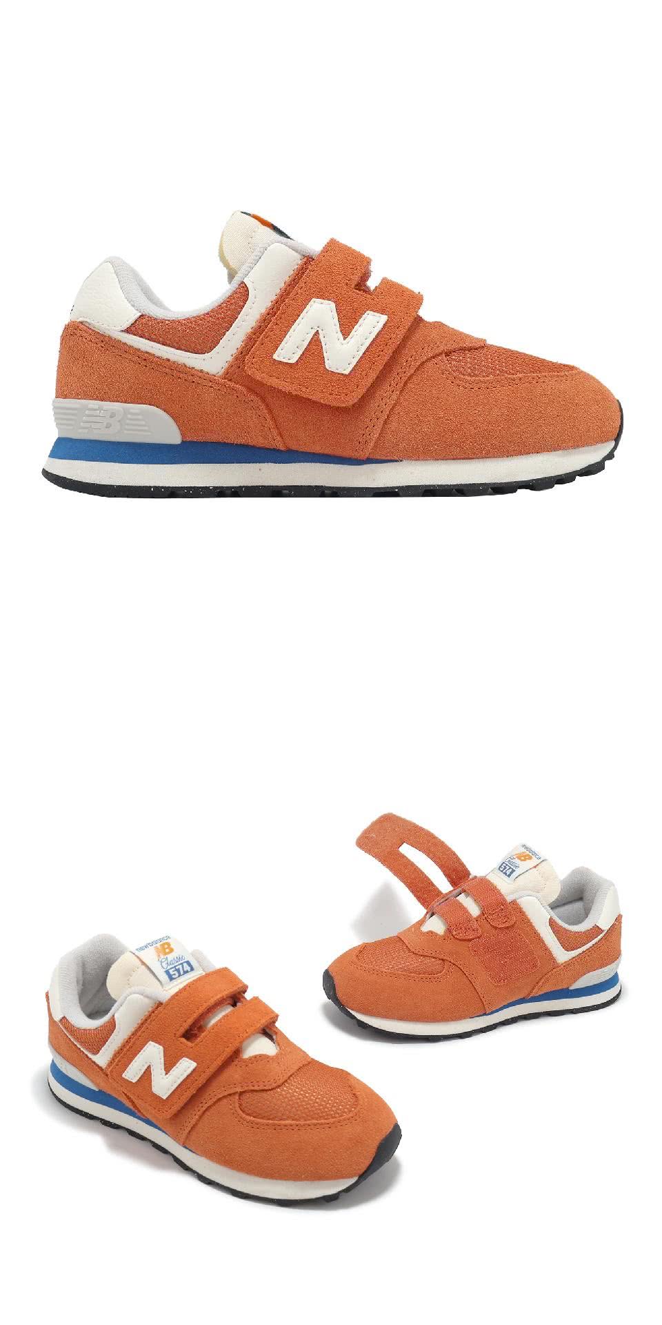 NEW BALANCE 休閒鞋 574 中童 寬楦 橘白 小