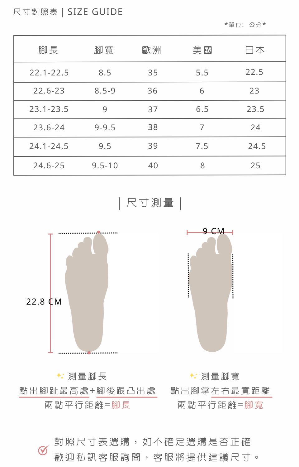 WYPEX 現貨 尖頭針織高跟涼鞋女性感高跟鞋淺口繞帶涼鞋 