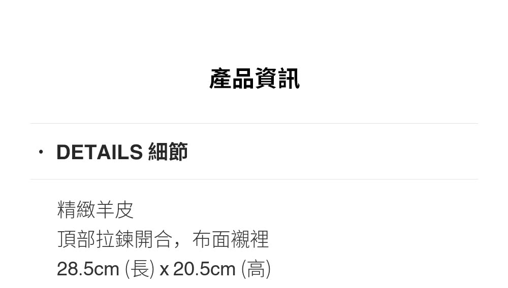 COACH 蔻馳官方直營 PILLOW絎縫28號手拿包-LH COACH 蔻馳官方直營 PILLOW絎縫28號手拿包-LH