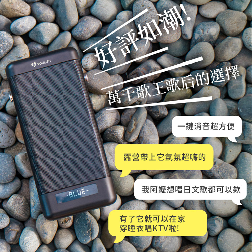 我阿嬤想唱日文歌都可以欸