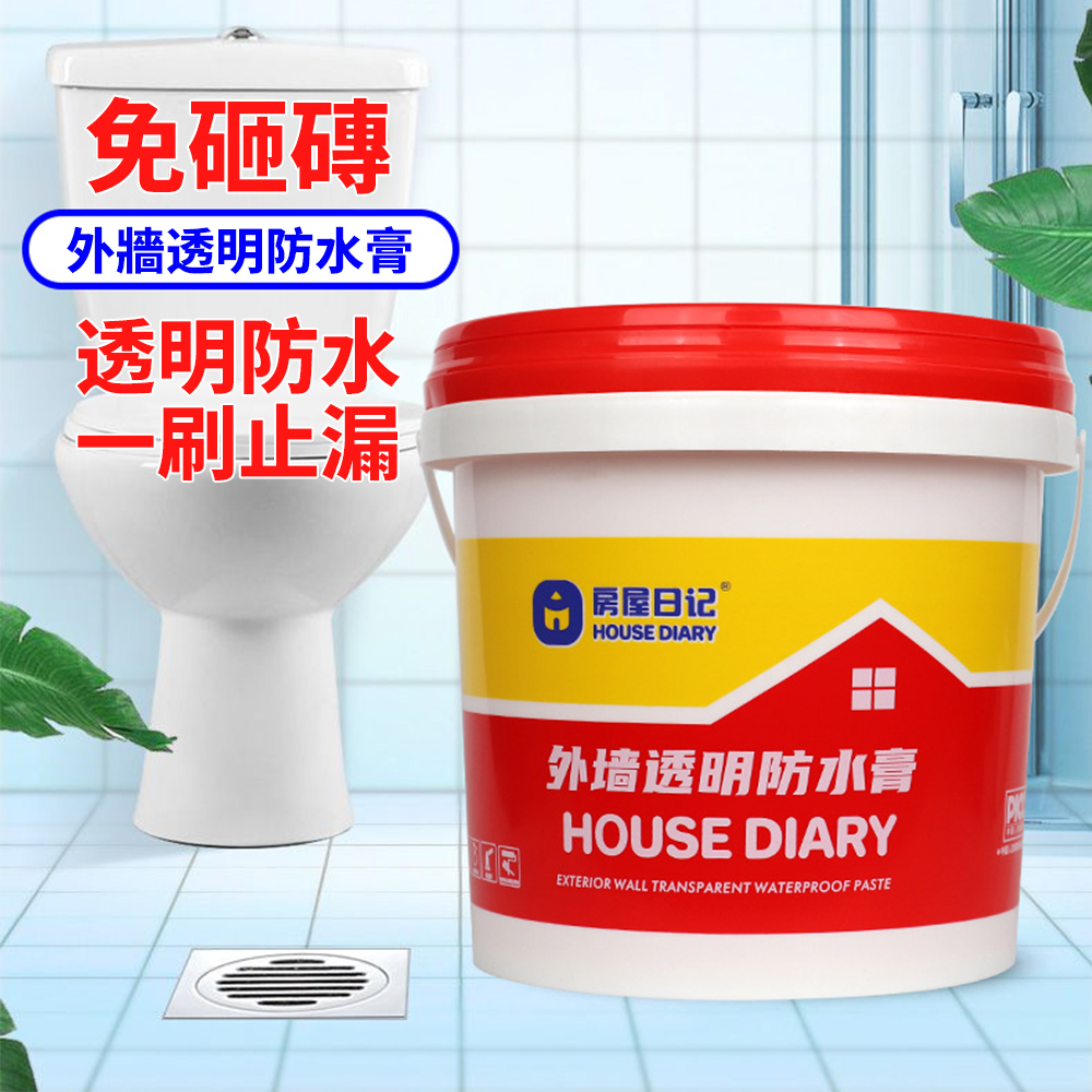 強力透明防水膠 5KG(廁所防水塗料 防水漆 防水補 浴室防