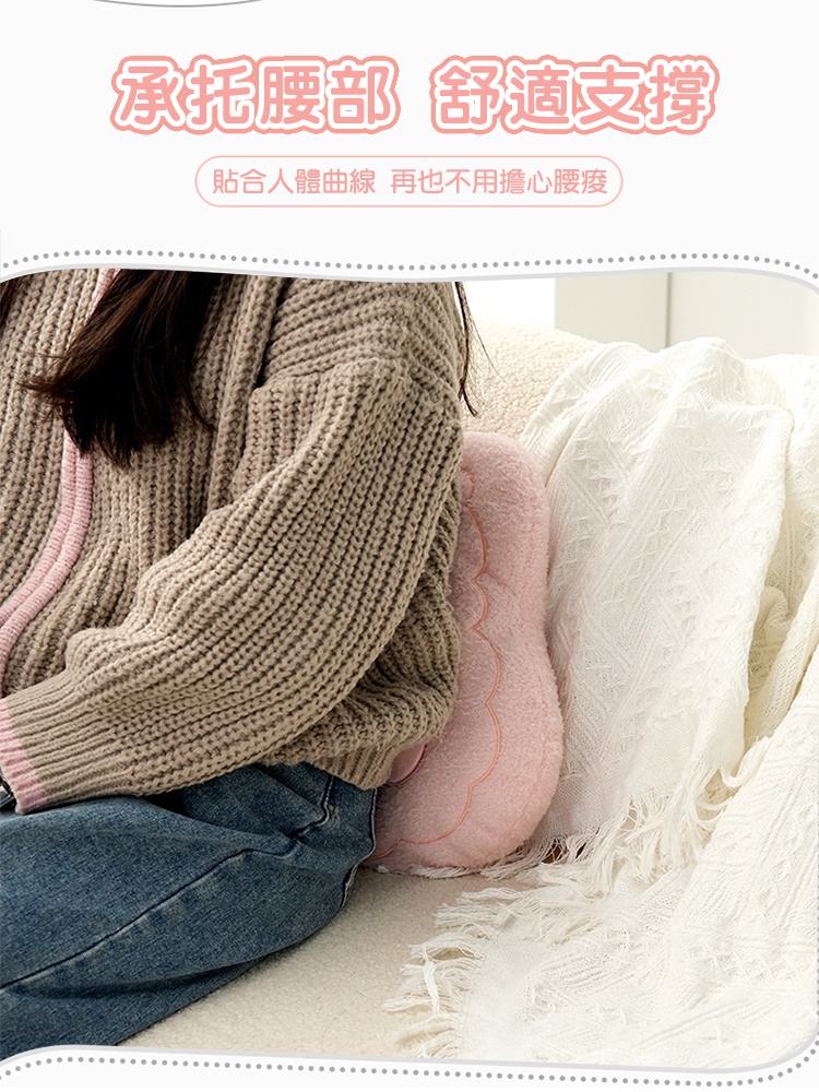 Mega 柔軟手感大頭造型兔子熊熊沙發抱枕(靠墊 靠枕 座椅