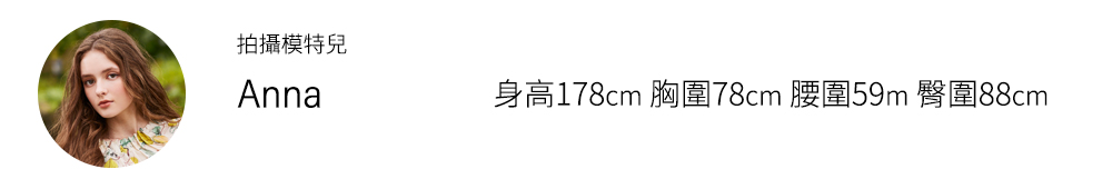 en-suey 銀穗 柔軟舒適綁繩寬管長褲-女評價推薦