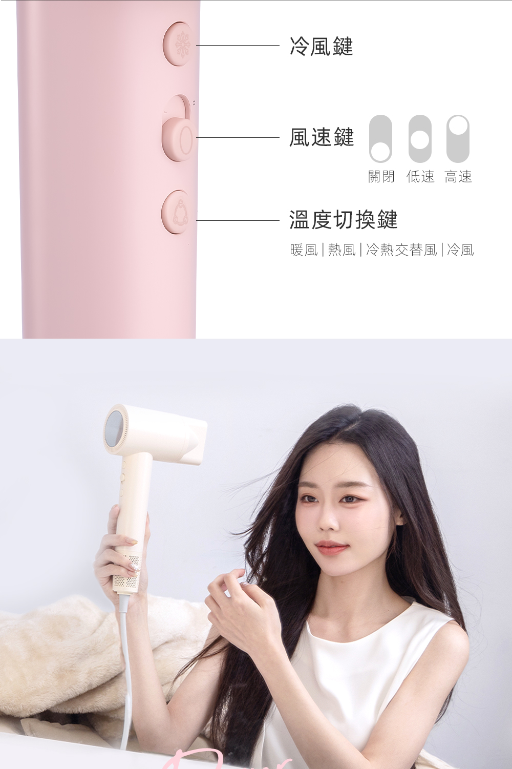 å·é¢¨éµ é¢¨ééµ éé ä½éé«é æº«åº¦åæéµ æé¢¨ç±é¢¨å·ç±äº¤æ¿é¢¨å·é¢¨ 