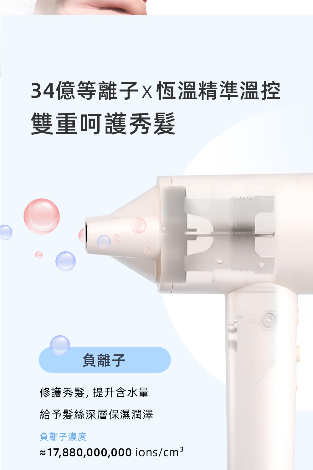 34åç­é¢å­xææº«ç²¾æºæº«æ§