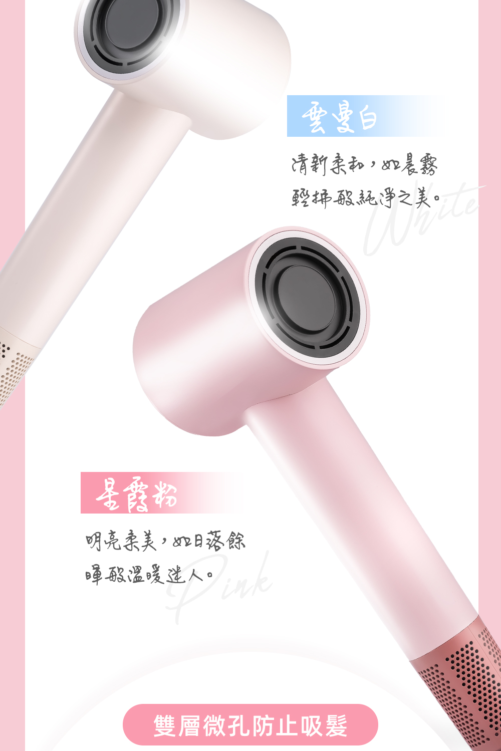 æäº®æç¾,å¦æ¥è½é¤