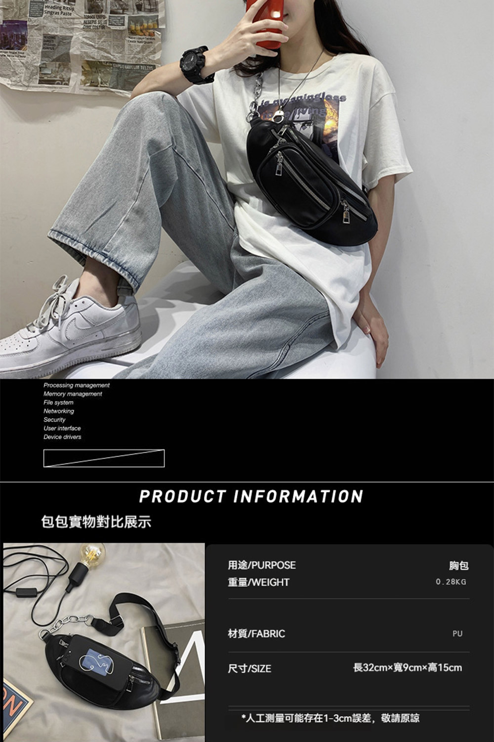 äººå·¥æ¸¬éå¯è½å­å¨13cmèª¤å·®,æ¬è«åè«