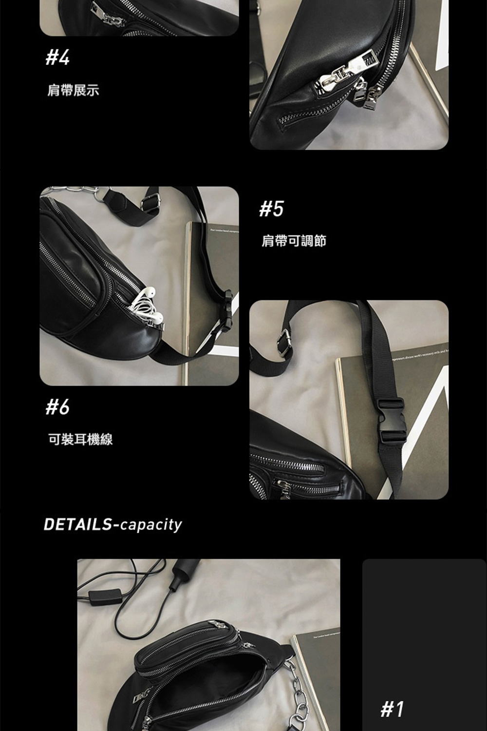 è©å¸¶å±ç¤º å¯è£è³æ©ç· è©å¸¶å¯èª¿ç¯ 