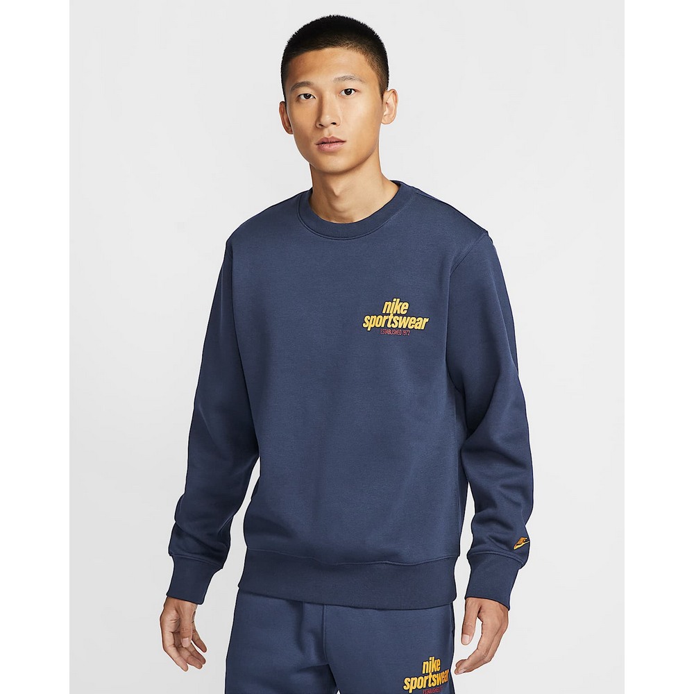 NIKE 耐吉 圓領套頭衫 大學T 男款 AS M NK C