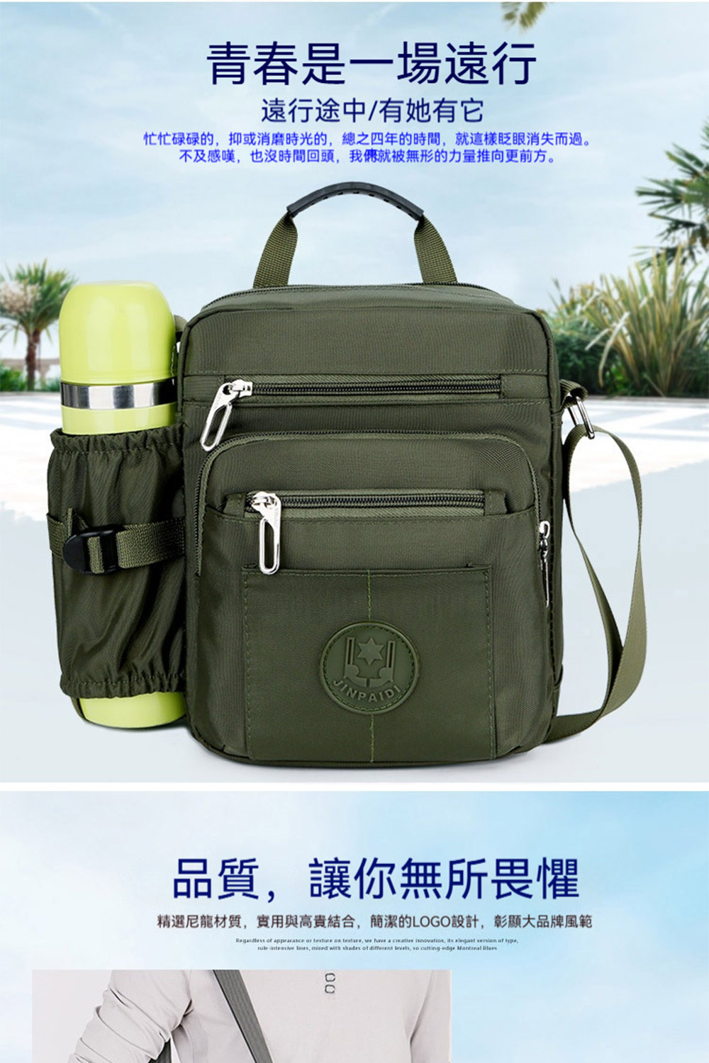 å¿å¿ç¢ç¢ç,æææ¶ç£¨æåç,ç¸½ä¹åå¹´çæé,å°±éæ¨£ç¨ç¼æ¶å¤±èéã
