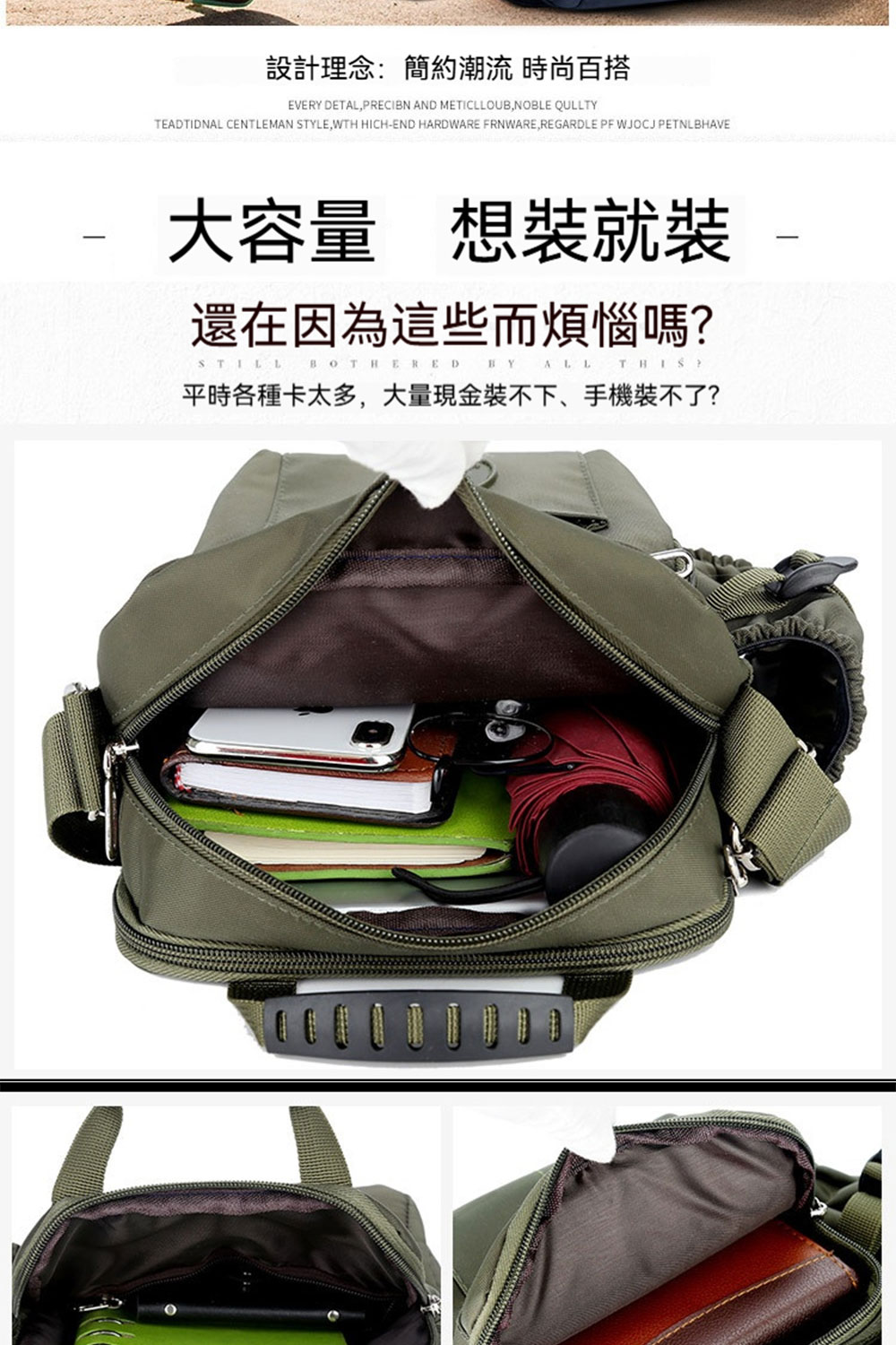 è¨­è¨çå¿µç°¡ç´æ½®æµ æå°ç¾æ­ å¤§å®¹éæ³è£å°±è£ éå¨å çºéäºèç©æ±å å¹³æåç¨®å¡å¤ªå¤,å¤§éç¾éè£ä¸ä¸ãææ©è£ä¸äº 