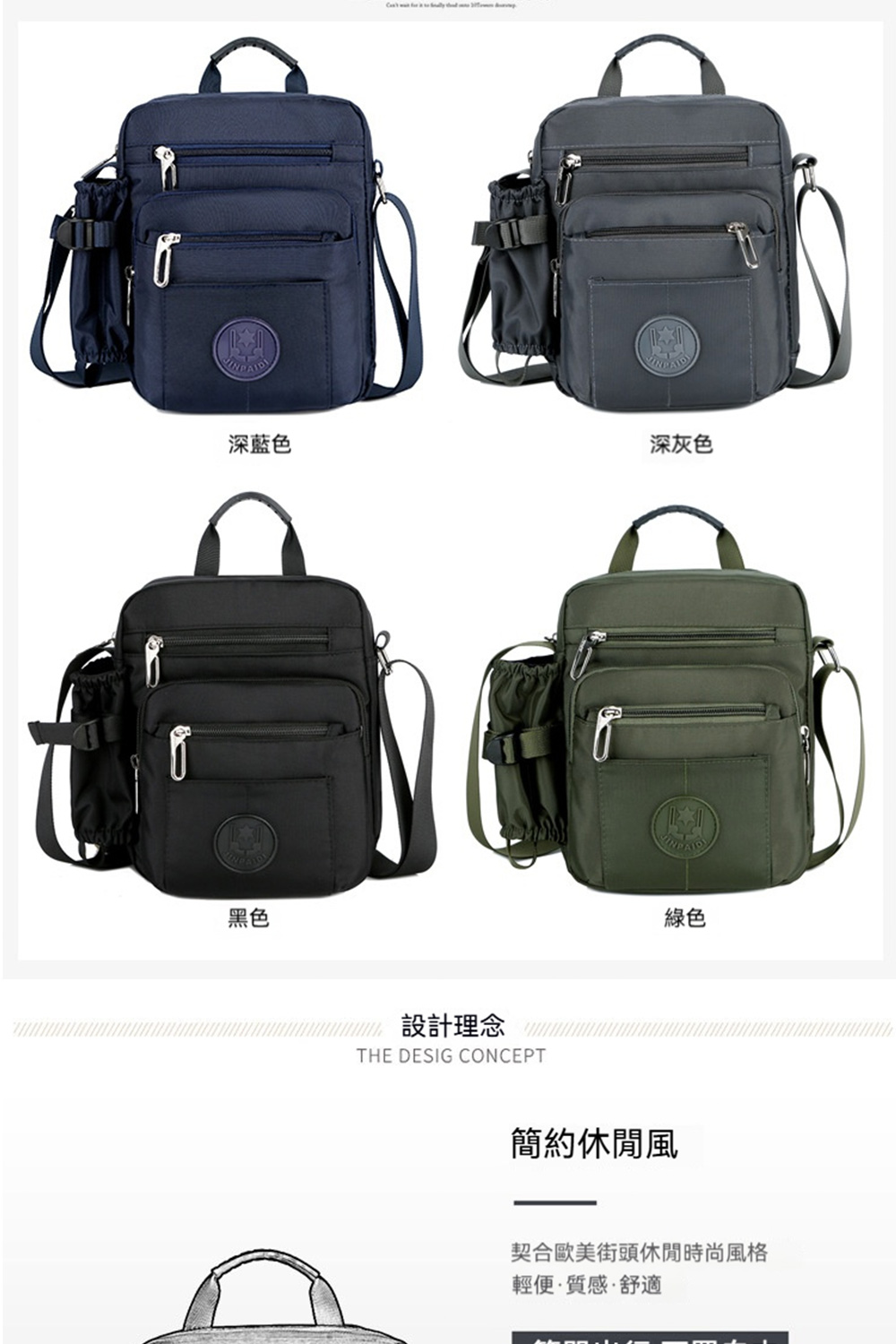 å¥åæ­ç¾è¡é ­ä¼éæå°é¢¨æ ¼