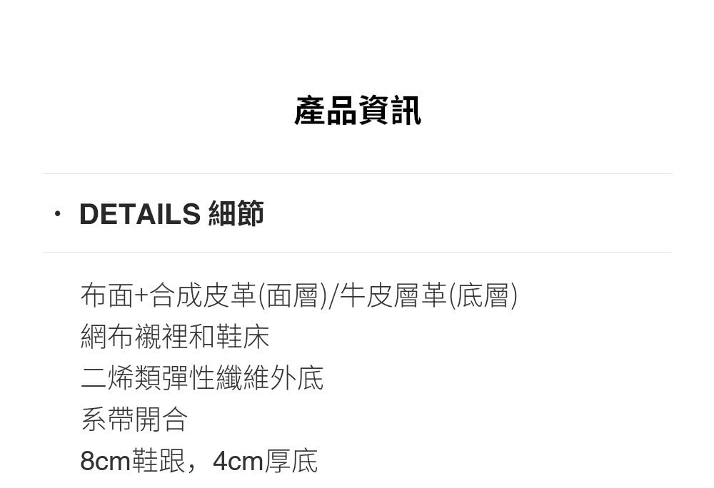 COACH 蔻馳官方直營 經典Logo丹寧布厚底運動鞋-丹寧 COACH 蔻馳官方直營 經典Logo丹寧布厚底運動鞋-丹寧