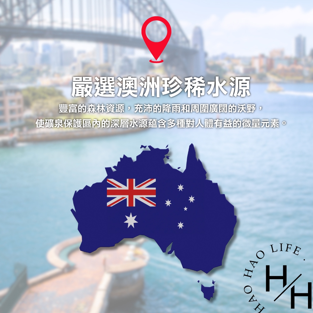 Nu-Pure 氣泡水500mlx30入/箱評價推薦 Nu-Pure 氣泡水500mlx30入/箱評價推薦