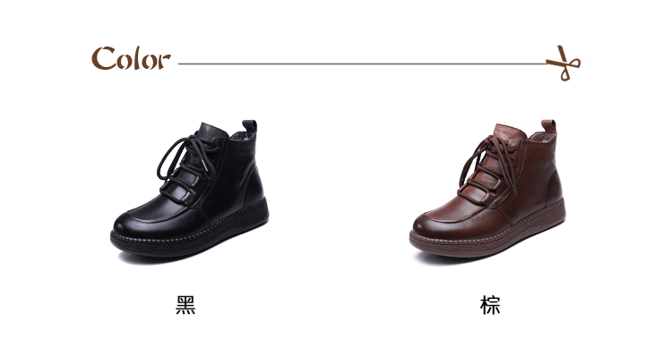 Vecchio 真皮短靴 繫帶短靴/真皮頭層牛皮保暖羊毛復古