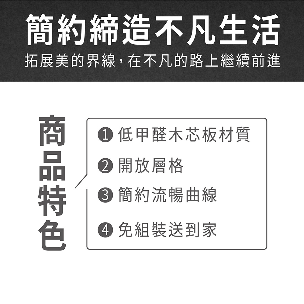 ASSARI 艾莉爾收納床頭箱(雙大6尺) 推薦