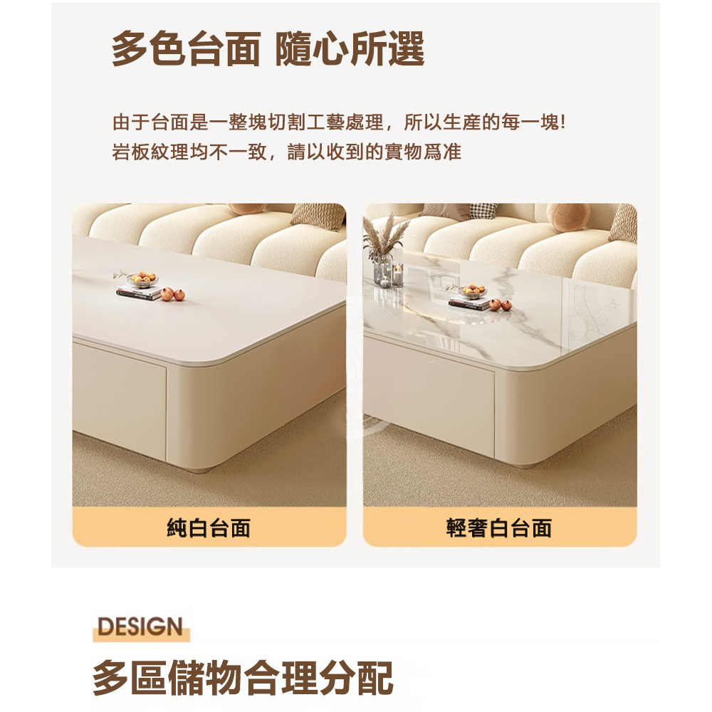 Josie 茶几桌電視櫃組合/120X60雙抽+180電視櫃
