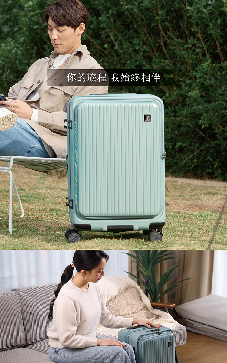ä½ çæç¨ æå§çµç¸ä¼´ 