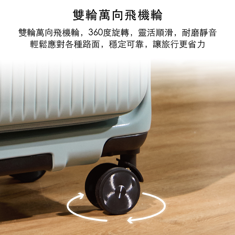 éè¼ªè¬åé£æ©è¼ª éè¼ªè¬åé£æ©è¼ª,360åº¦æè½,éæ´»é æ»,èç£¨éé³ è¼é¬æå°åç¨®è·¯é¢,ç©©å®å¯é ,è®æè¡æ´çå 