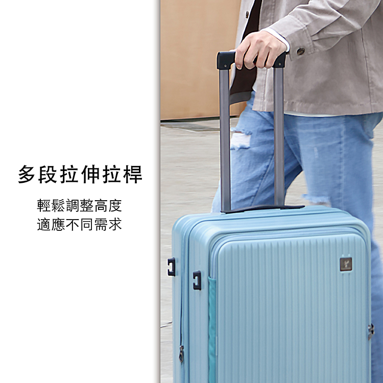 å¤æ®µæä¼¸ææ¡¿ è¼é¬èª¿æ´é«åº¦ é©æä¸åéæ± 