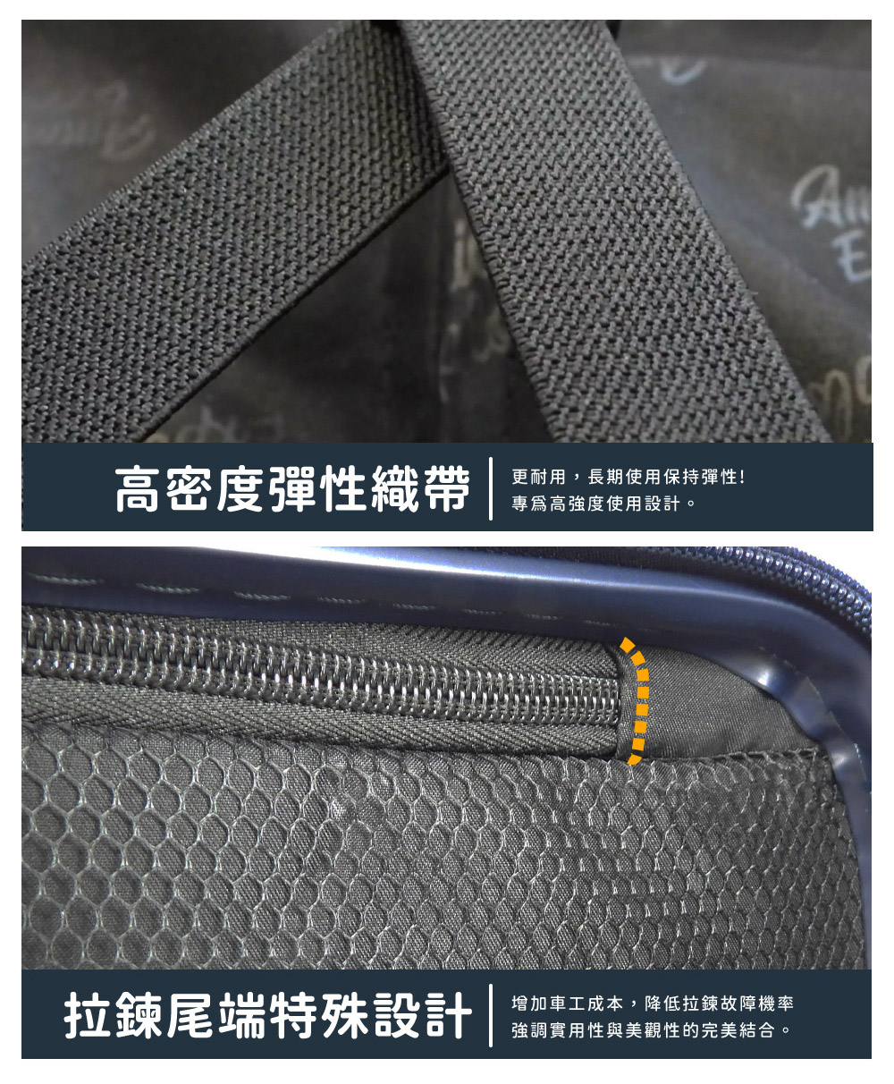 增加車工成本,降低拉鍊故障機率