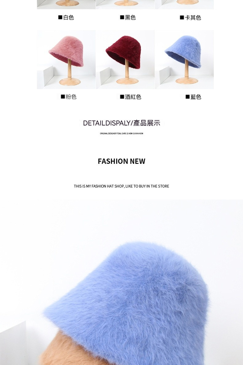 DETAILDISPALYç¢åå±ç¤º