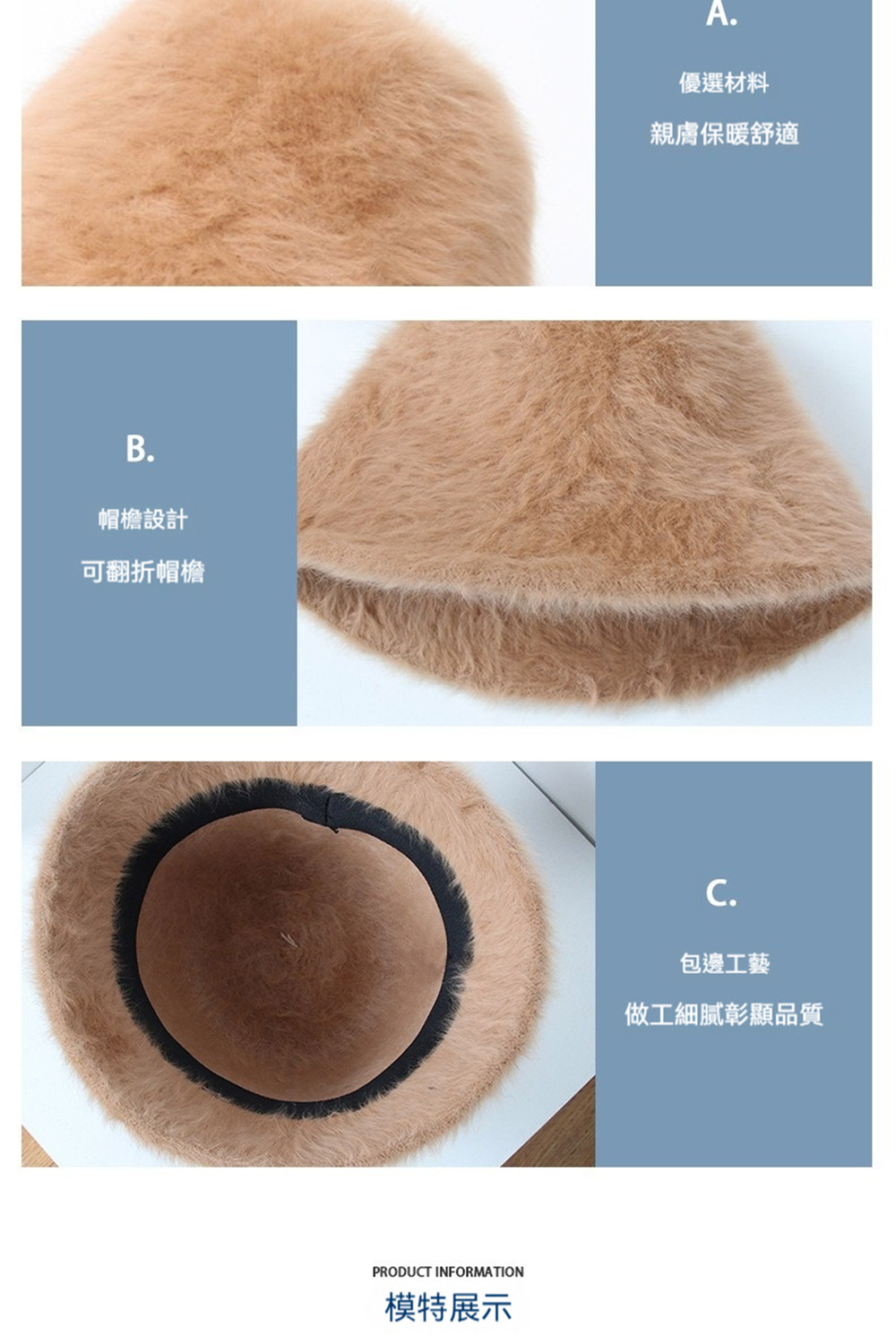 åå·¥ç´°è©å½°é¡¯åè³ª