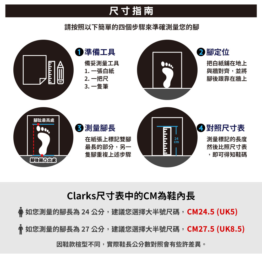 Clarks 女鞋 Kepley Lane 繞踝細帶尖頭高跟