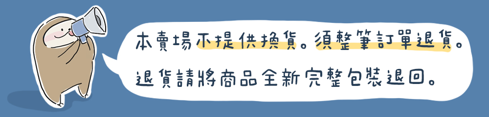 a la sha 立體緹花LOGO長袖毛衣 推薦