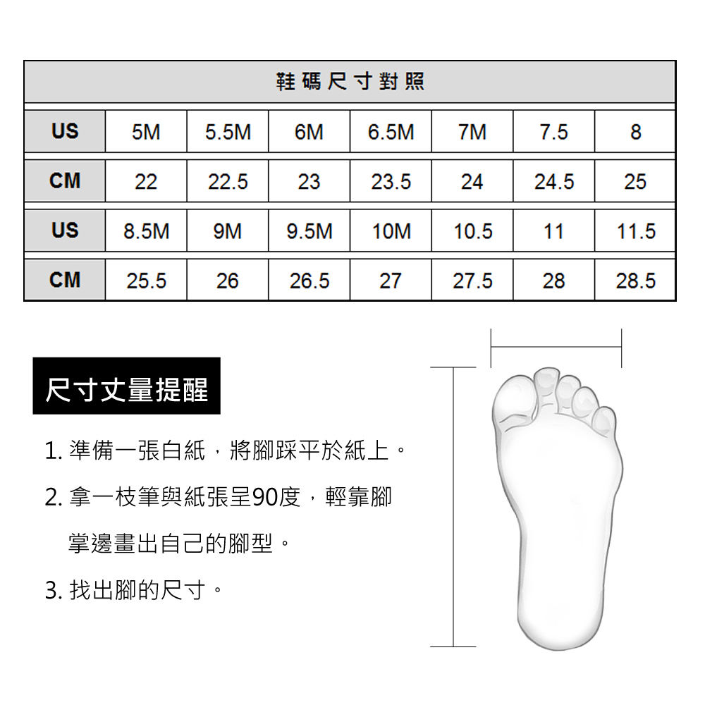 Michael Kors 金色LOGO素面平底娃娃鞋(酒紅色