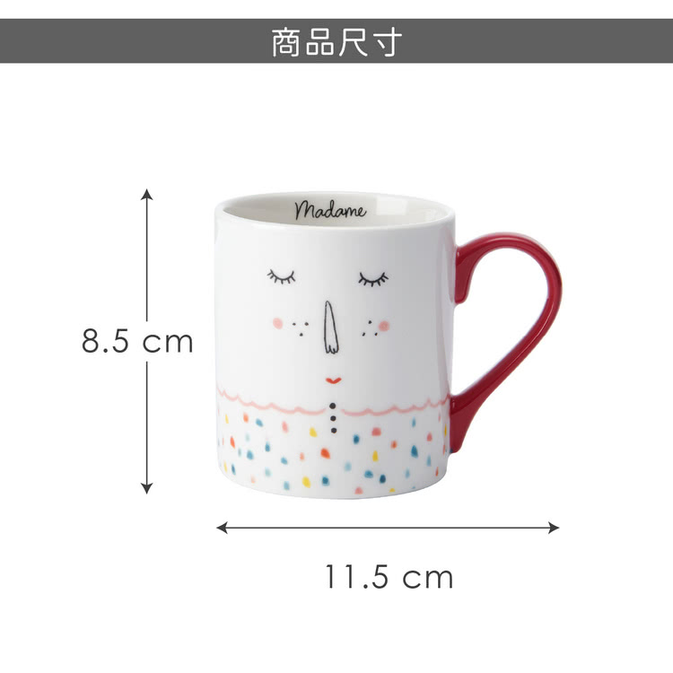 ååå°ºå¯¸ 
