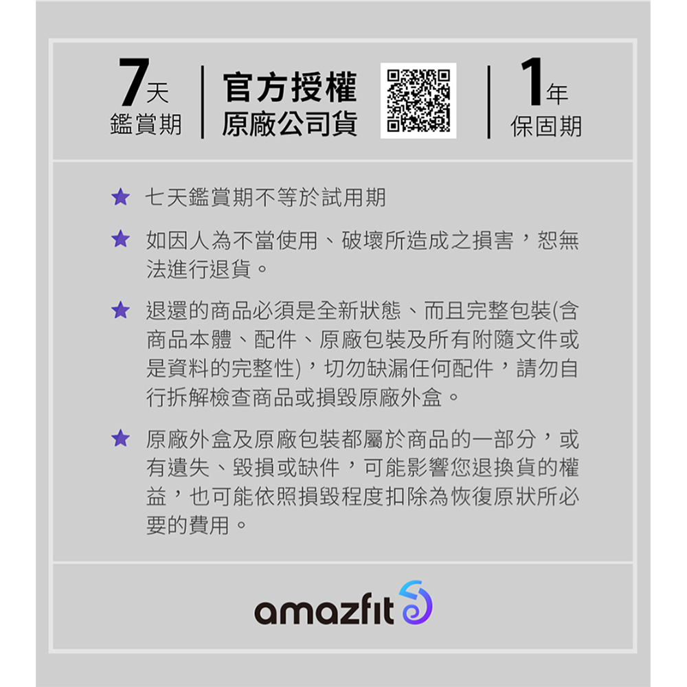 å¦å äººçºä¸ç¶ä½¿ç¨ãç ´å£æé æä¹æå®³,æç¡