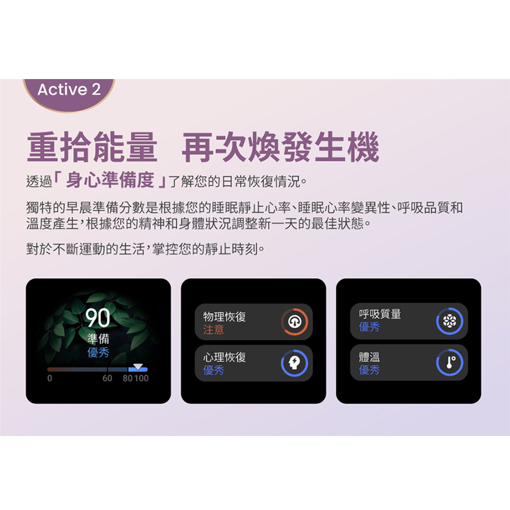 ç¨ç¹çæ©æ¨æºååæ¸æ¯æ ¹ææ¨çç¡ç éæ­¢å¿çãç¡ç å¿çè®ç°æ§ãå¼å¸åè³ªå