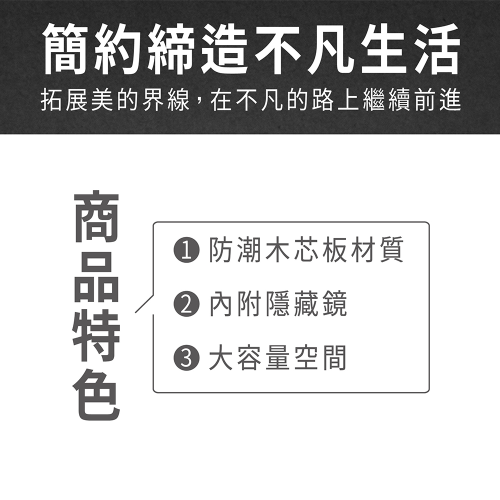 ASSARI 丘源7.1尺推門衣櫃(寬212x深60x高20