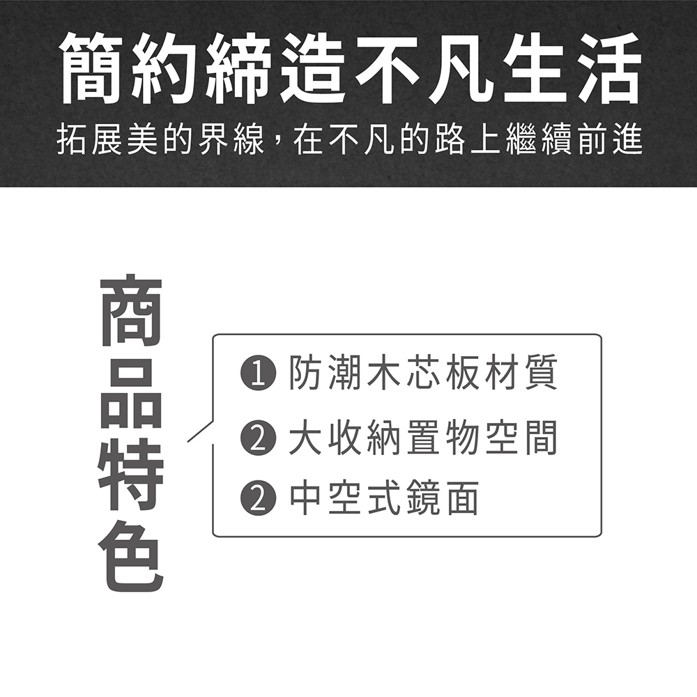 ASSARI 艾布特2尺鏡面鞋櫃(寬60x深34x高190c