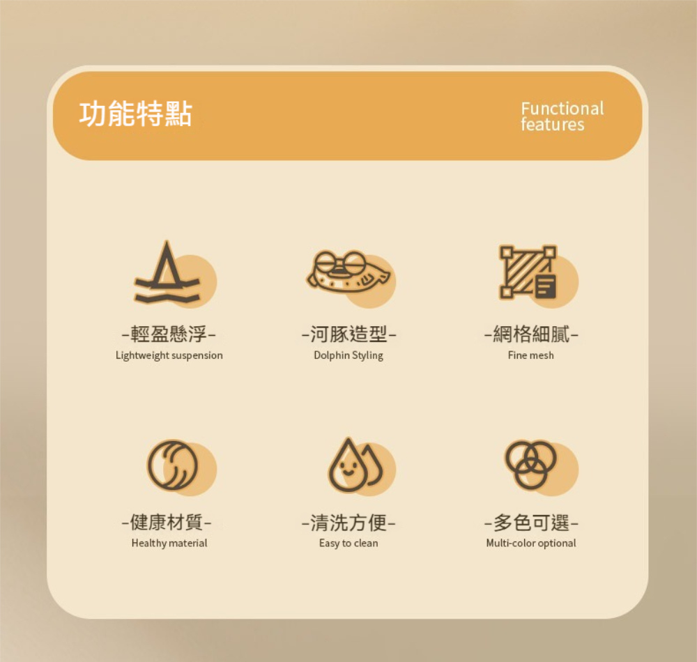 Dagebeno荷生活 輕盈懸浮網格細膩過濾洗衣球 去除毛絮