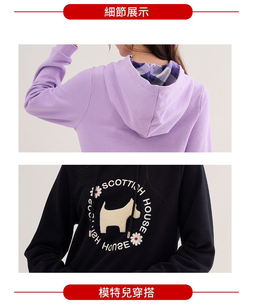 SCOTTISH HOUSE 立體繡花棉質長袖帽T-黑/紫 