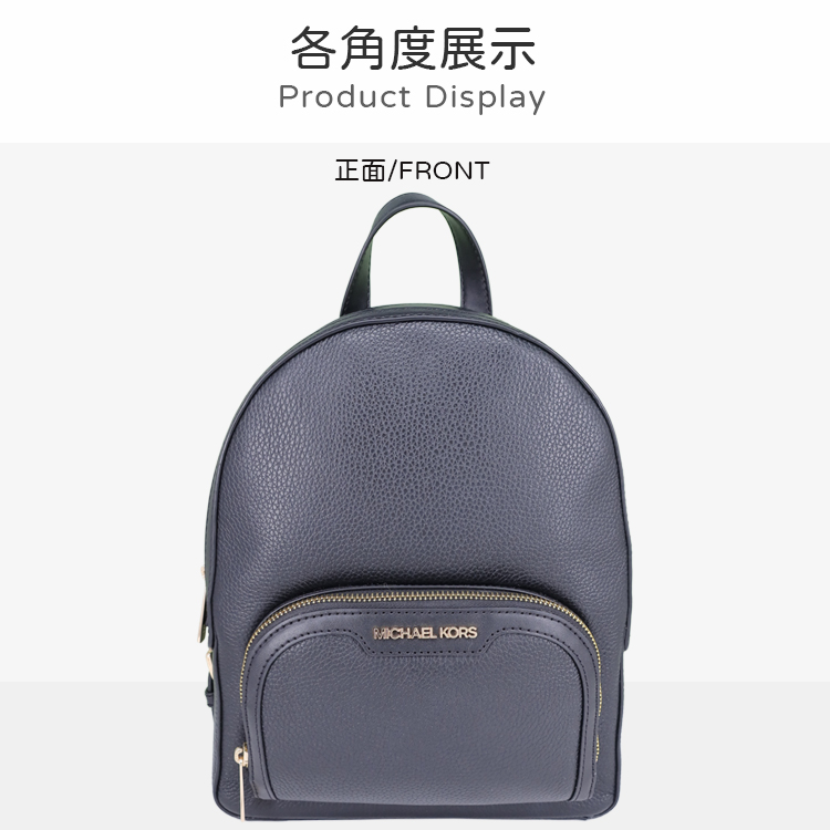 Michael Kors JAYCEE系列 金字LOGO 荔