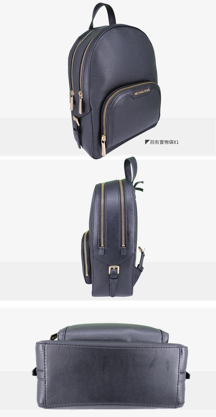 Michael Kors JAYCEE系列 金字LOGO 荔