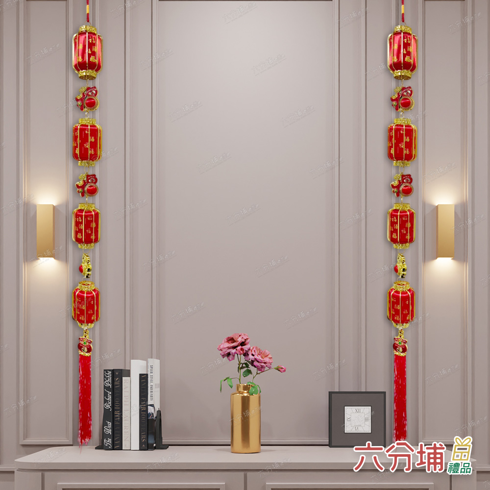 六分埔址