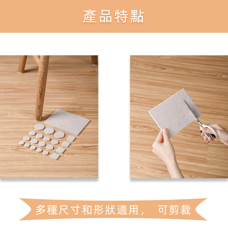 Imakara 靜音防滑桌椅腳保護套/防刮墊-圓形綜合-3入