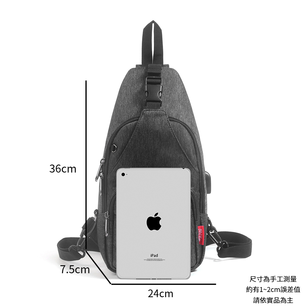 尺寸為手工測量 約有12cm誤差值 請依實品為主 