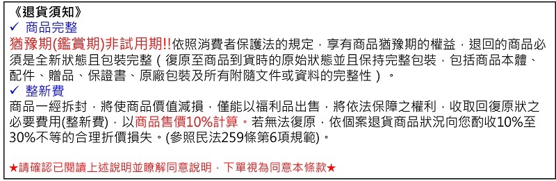 Samsung 三星 Galaxy S25 5G 6.2吋( Samsung 三星 Galaxy S25 5G 6.2吋(