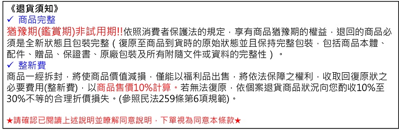 Samsung 三星 Galaxy S25 5G 6.2吋( Samsung 三星 Galaxy S25 5G 6.2吋(