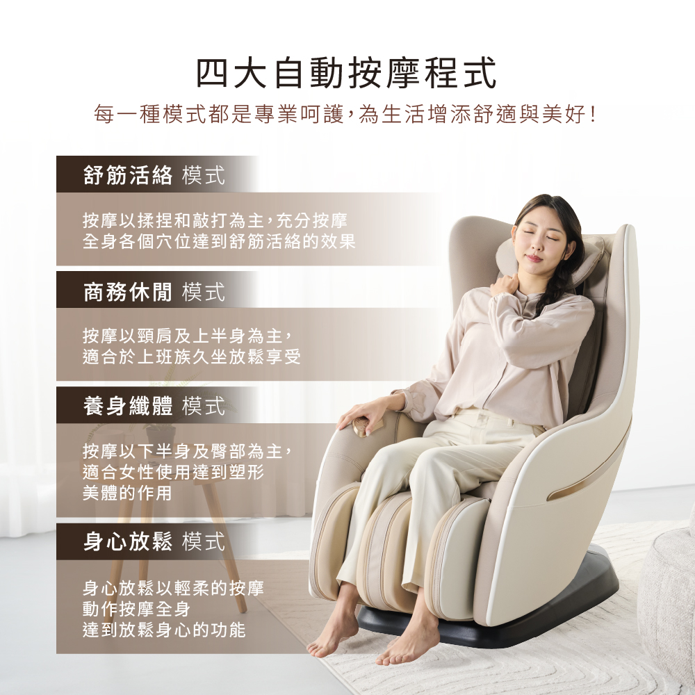 TOKUYO督洋 TC-272 - 詳情8