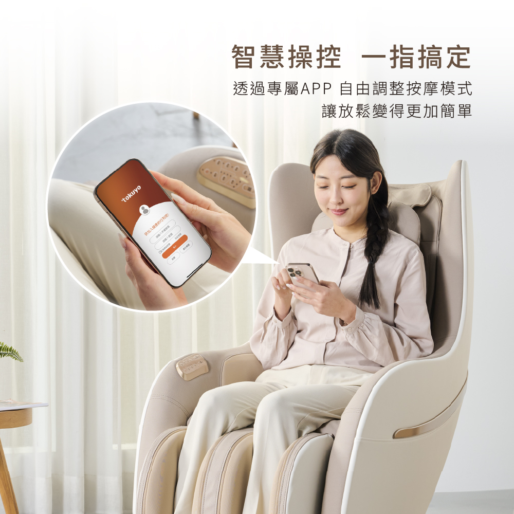 TOKUYO督洋 TC-272 - 詳情9