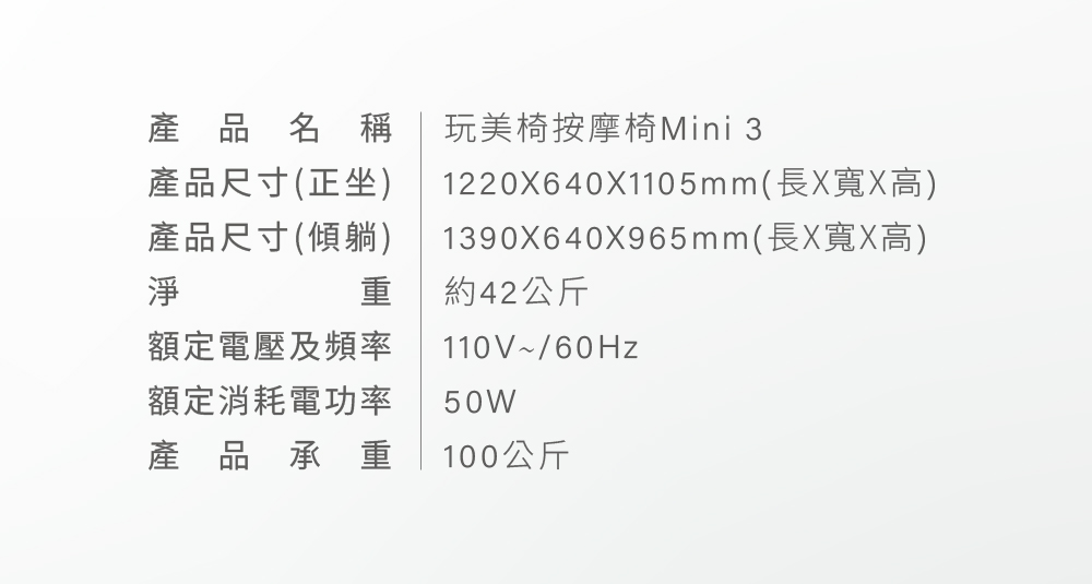 TOKUYO督洋 TC-272 - 詳情10