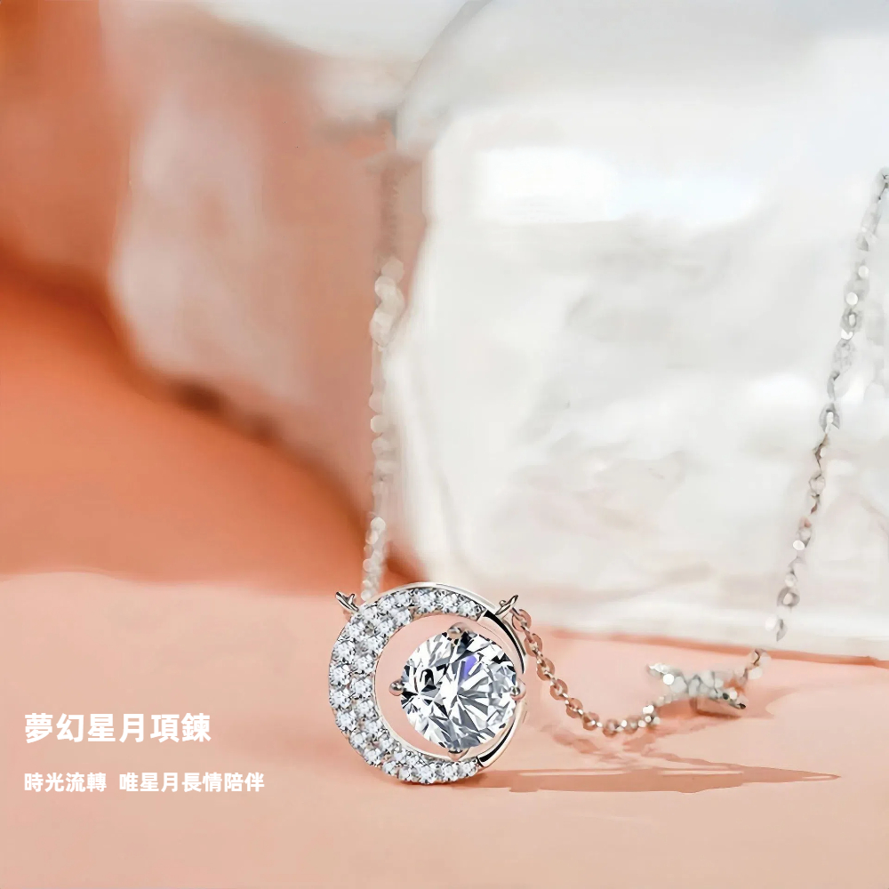å¤¢å¹»ææé é æåæµè½ å¯ææé·æéªä¼´ 