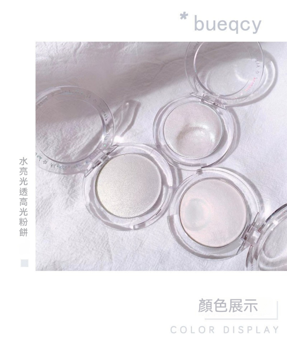 BUEQCY 高光修容提亮一體盤鼻影粉餅(3入)品牌優惠