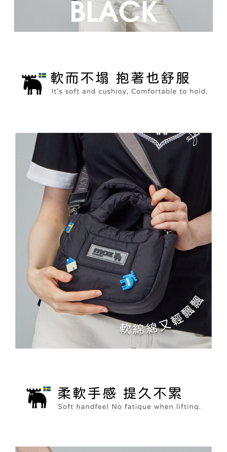 軟而不塌 抱著也舒服 軟綿綿又輕飄飄 柔軟手感 提久不累 